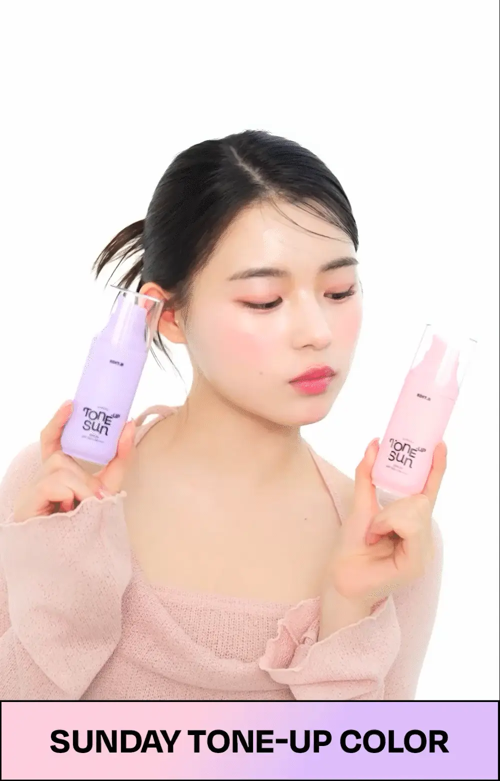 [1초톤업/화잘먹베이스/파데프리] 에딧비 선데이 톤업 선세럼 55ml [SPF50+ PA++++] 상세페이지 11
